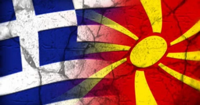 Μακεδονικό: Αποδόμηση της κυβερνητικής προπαγάνδας σημείο προς σημείο